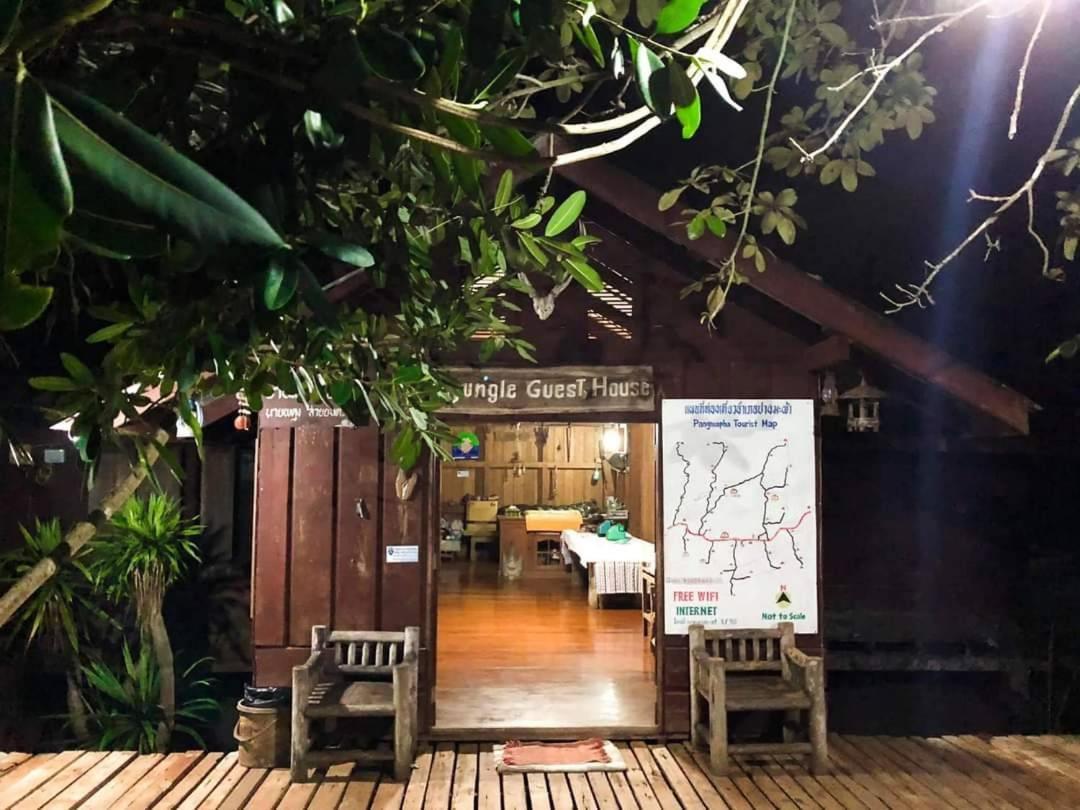 Jungle Guest House Mae Hong Son Exteriér fotografie